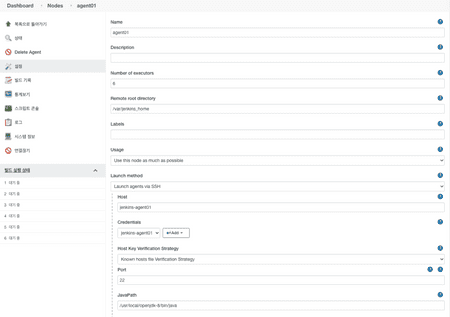 add-node